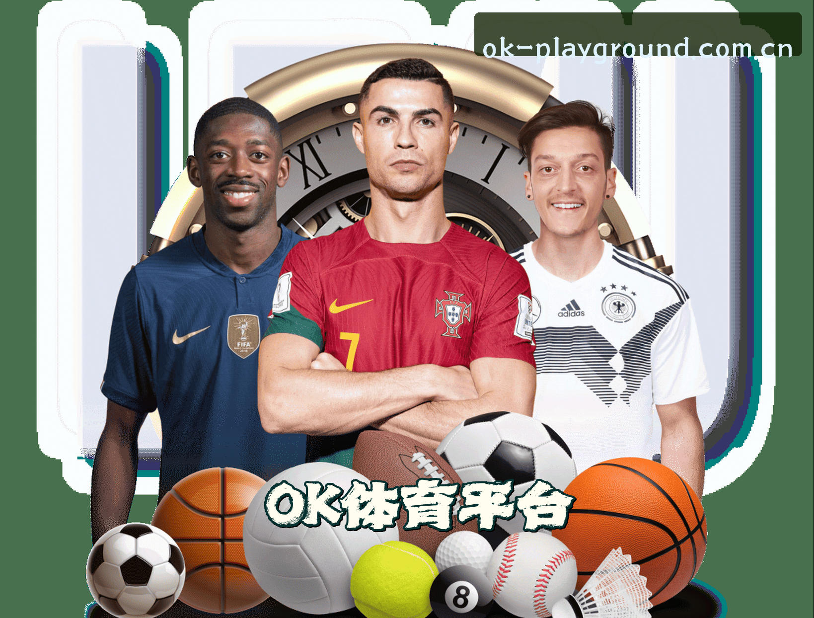 About Us